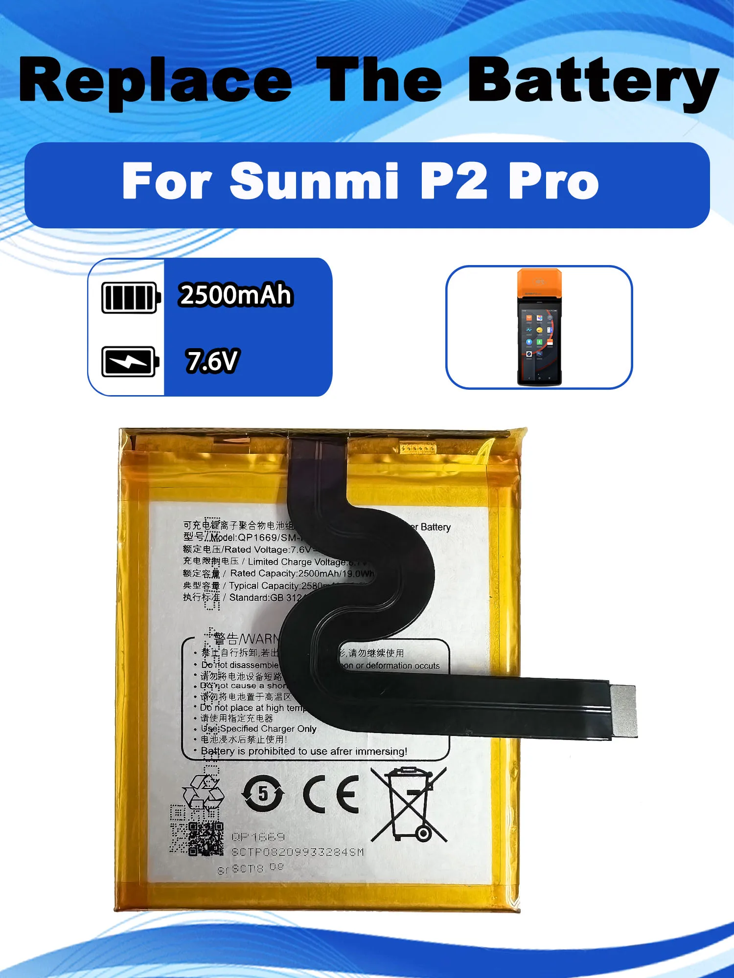 7.6V 2500Mah Replac…