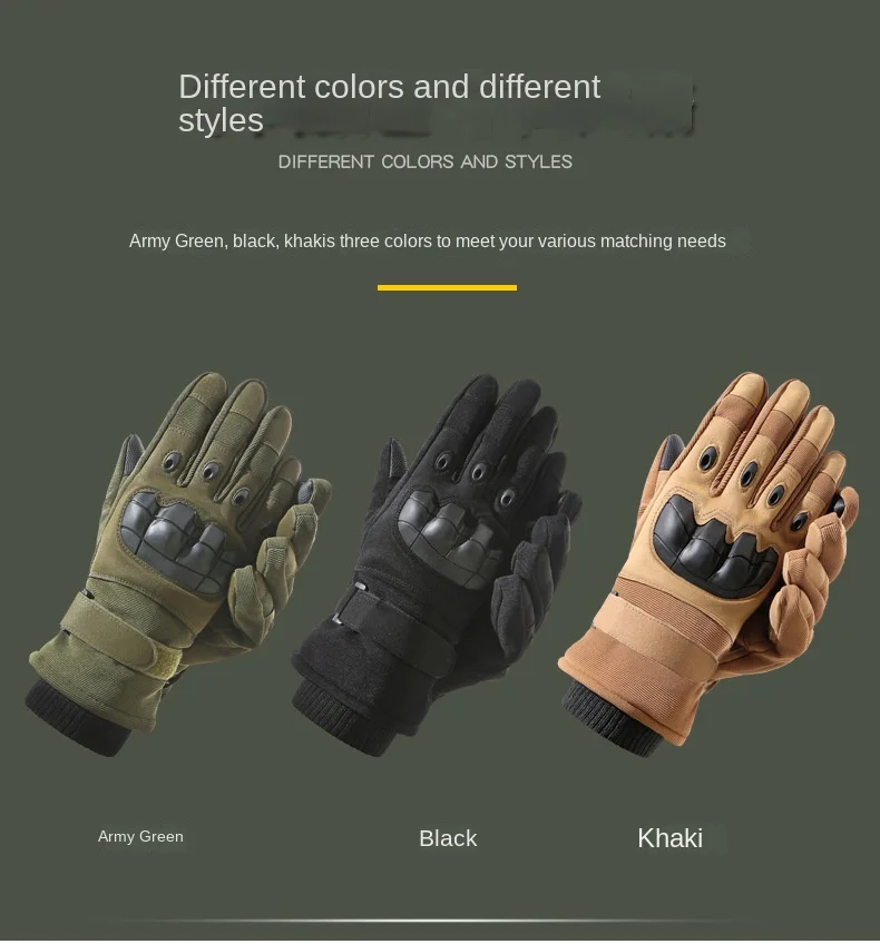 Guantes de esquí para deportes al aire libre, manoplas tácticas de entrenamiento de ciclismo, pantalla táctil, antideslizantes, resistentes al desgaste, cachemir de invierno cálido, S1