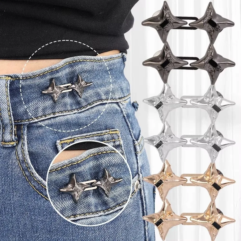Temperament Four Pointed Star Jeans Buttons Fixed Adjustable Pants Pins Waist Tightening Tool Safety Pins Dress Decoration