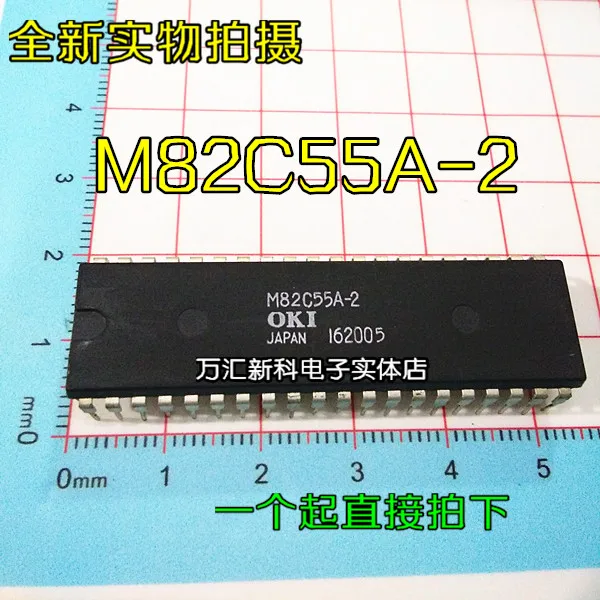 

10pcs orginal new M82C55A-2 M82C55 DIP-40