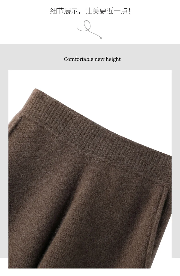 2024 New Autumn and Winter Solid Color Knitted Women's Wide-Leg Pants Thickened Casual Pants Temperament Commute Slimming