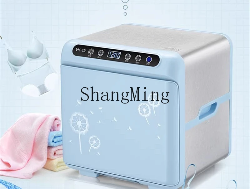 ZYY household drying and disinfection close-fitting clothing desktop wall-mounted dual-purpose dryer