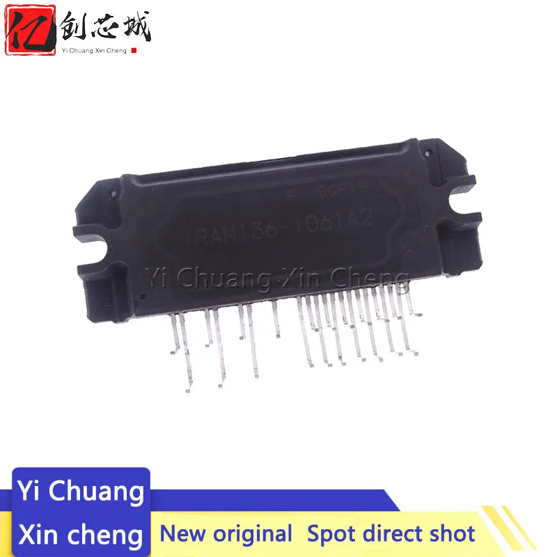 1PCS New IRAM136-1061A2 Variable Frequency air Conditioning Power Module