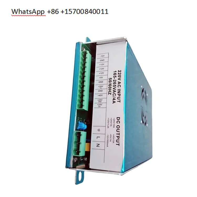 Injection molding machine switching power supply F3880 computer box 110V/220V single-layer power supply 12V DC power supply