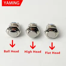 16mm Waterproof Metal Push Button Switch #2