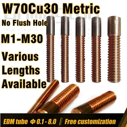 W70Cu30 Tapping Electrode M1-M30, W70 Copper Tungsten Metric Coarse Thread Tap, Threaded Rod for Tapping and EDM, No Flush Hole