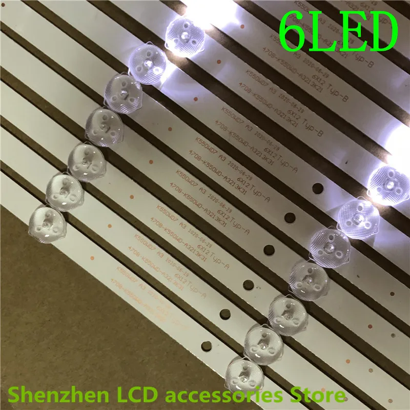 12ชิ้น/ล็อต55นิ้วใช้อลูมิเนียมLCD TV Backlightบาร์55PUF6051/6031/6056/T3/55PFF5201/t3 100% ใหม่