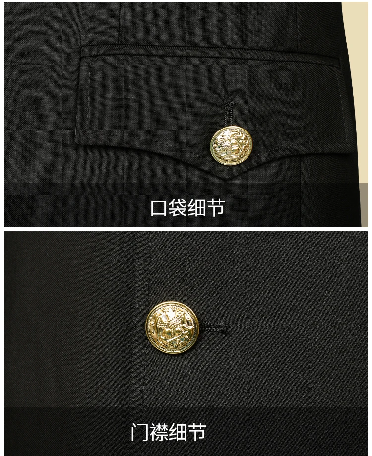 ชุดสูทสีดำสำหรับพิธีการฤดูใบไม้ผลิสำหรับผู้ชาย พร้อมตราสัญลักษณ์