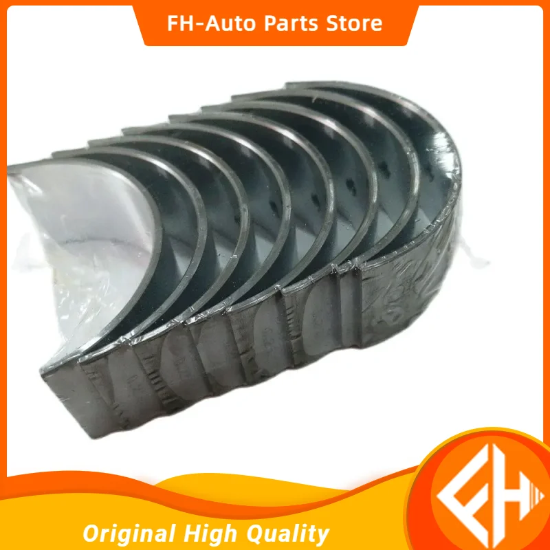 

Origina Auto Engines Components Camshafts, Lifters Parts Connecting Bush 1004102GA For JAC Refine,S5,T6,J6 Discovery 3 China