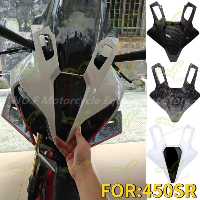 

Motorcycle Front Modification Front Face Cover Panel Non-destructive Installation of Motorcycle Protective Cover Accessories