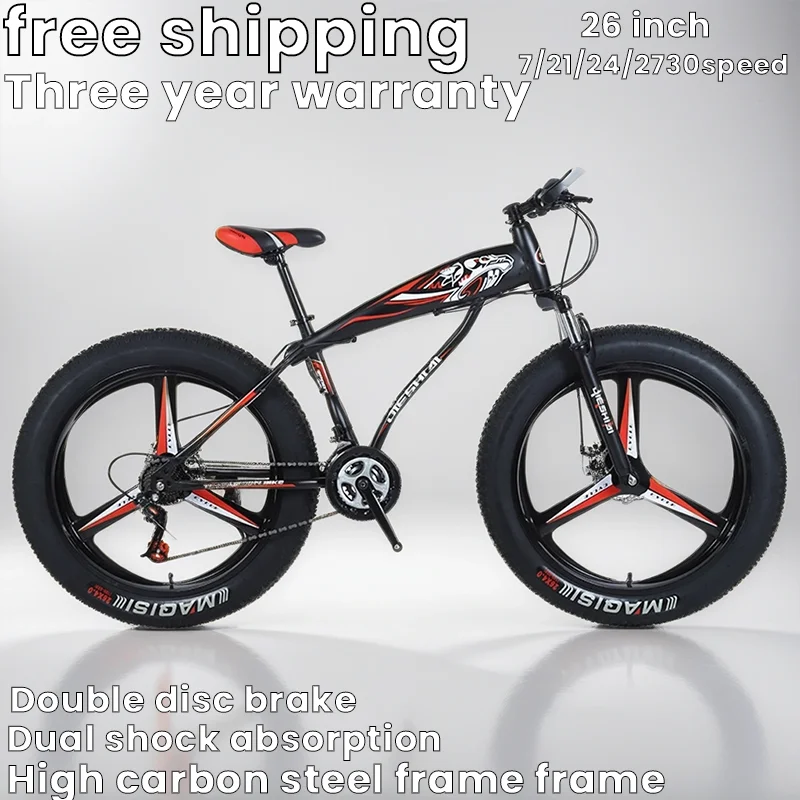 

24/26 inches,7/21/24/27/30 speed,snowbike,Mountain bike,off-road Bicycle,wide tires,High carbon steel frame,Double disc brake