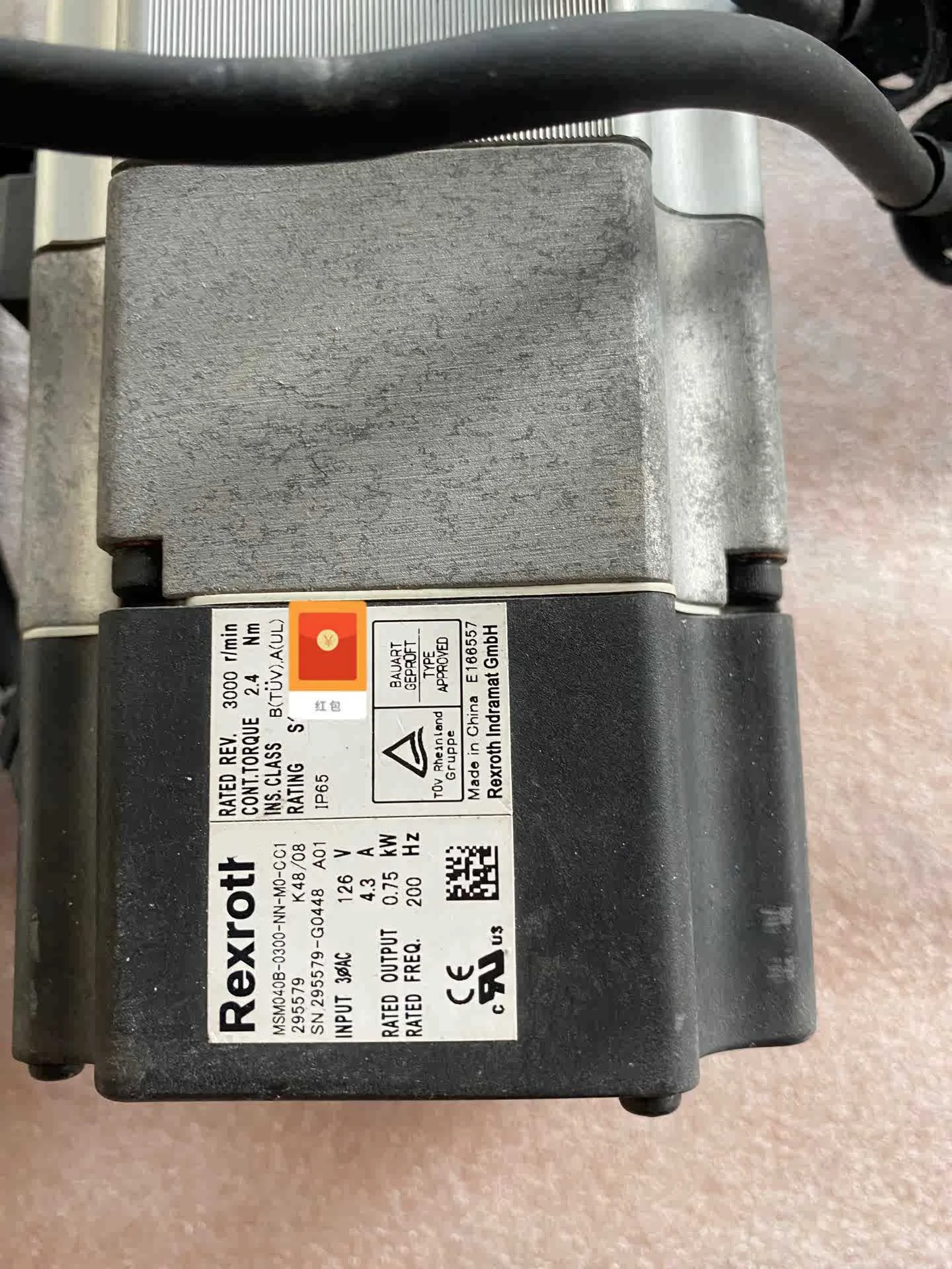 DKC10.3-018-3-MGP-01VRS MSM040B-0300-NN-M0-CC1 محرك سيرفو لـ Rexroth