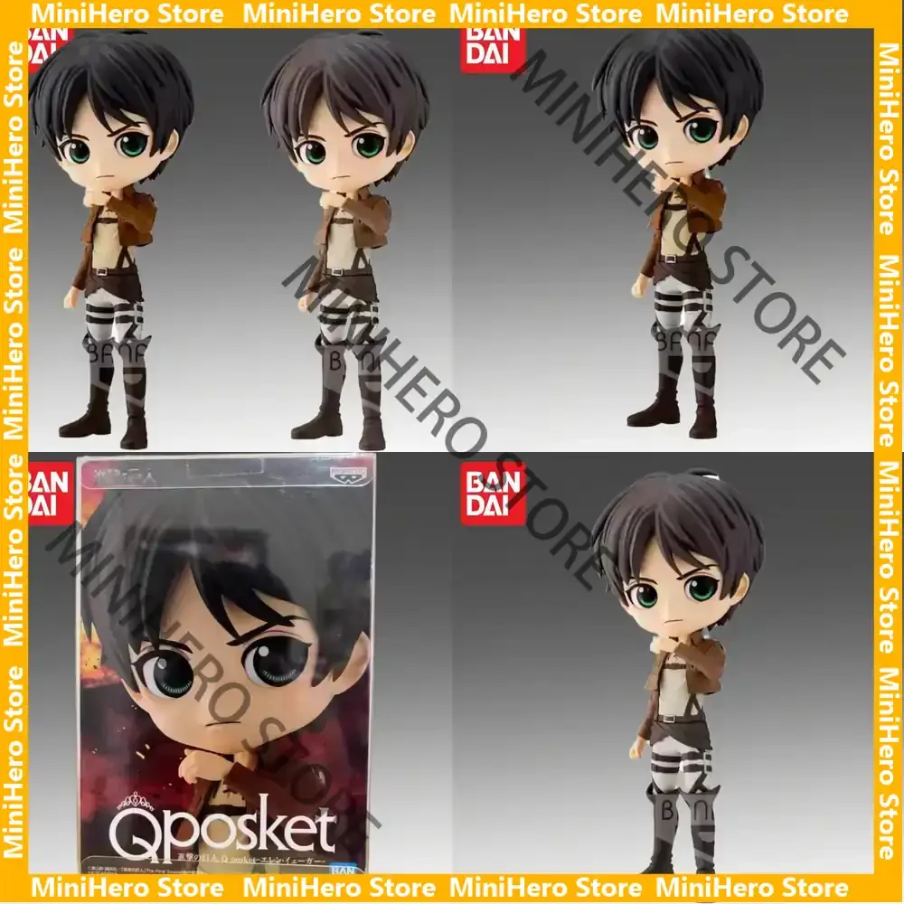 

В наличии Оригинальная фигурка BANDAI BANPRESTO Attack on Titan Эрен Йегер, ПВХ, 1/8, аниме-фигурка для демонстрации