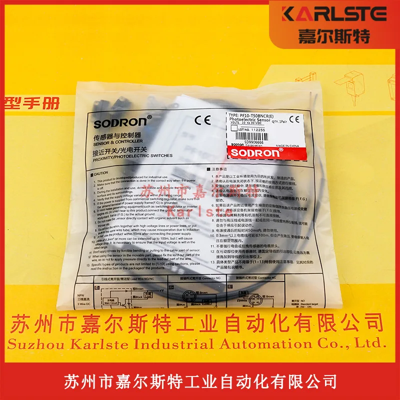 

2025 [Original And Genuine] PF10-T50BNCR SODRON Photoelectric Switch Sensor Is Fined Ten For False One.