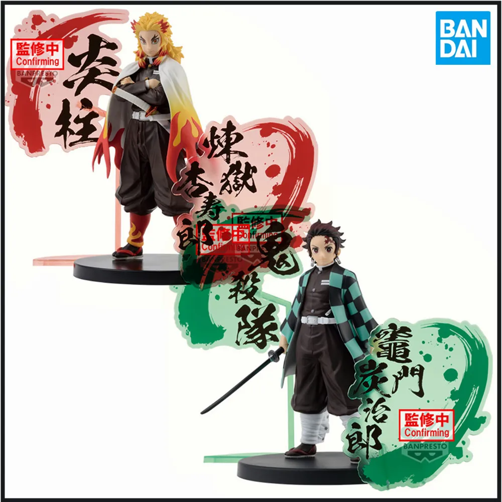 In Stock Original Bandai Anime Demon Slayer: Kimetsu no Yaiba FIGURE EX Kyojuro Rengoku Tanjiro Kamado Action Figure PVC Toys