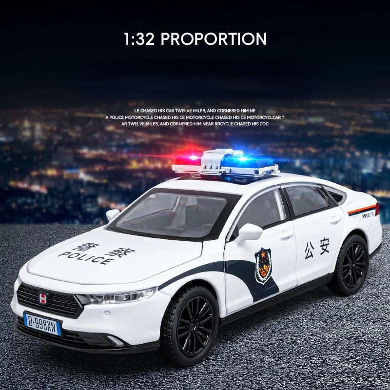 1:32 Honda Accord Police Car Alloy Car Model Diecast Metal Vehicles Car Model Sound and Light Collection Childrens Toy Gift A944