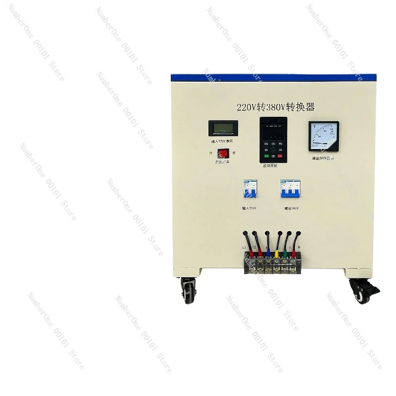 220V to 380v voltage converter single-phase to three-phase power supply household transformer two-phase inverter booster