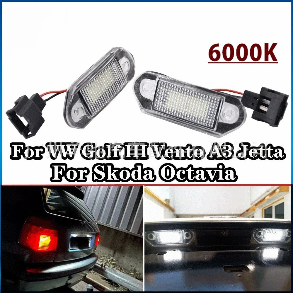 

2 шт. светодиодная подсветка номерного знака для Volkswagen Golf 3, Vento, Audi A3 — ярко-белый