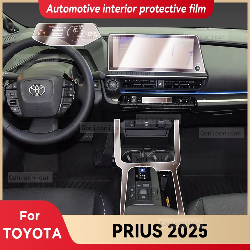 

Для TOYOTA PRIUS 2025 салон автомобиля, центральная консоль, приборная панель, защитная пленка, наклейка против царапин, аксессуары