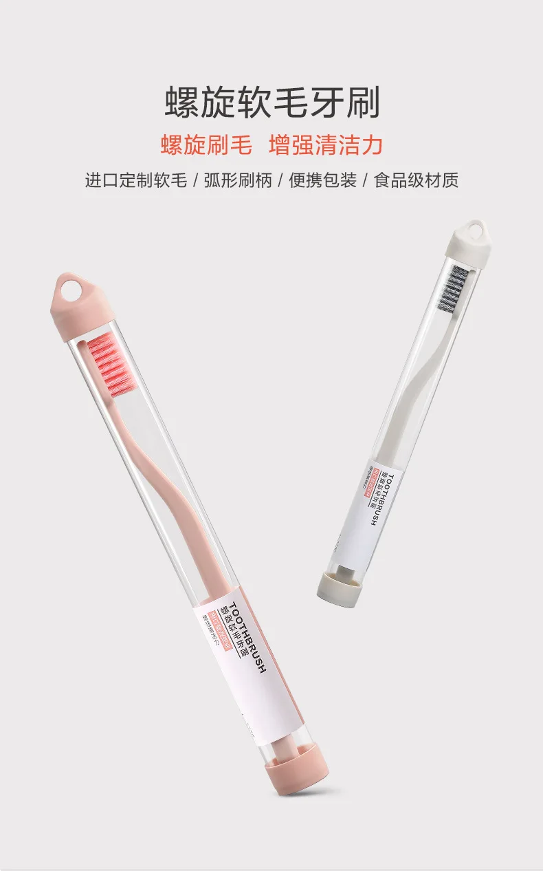 大人用極細毛歯ブラシ、超ソフト毛で歯茎を保護、男女兼用の家庭用ディープクリーニング手動歯ブラシ