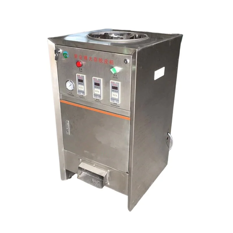 

RY-30 Stainless Steel Dry Garlic Peeling Machine Suppliers Industrial Peeler Equipment Garlic Skin Remove Machine