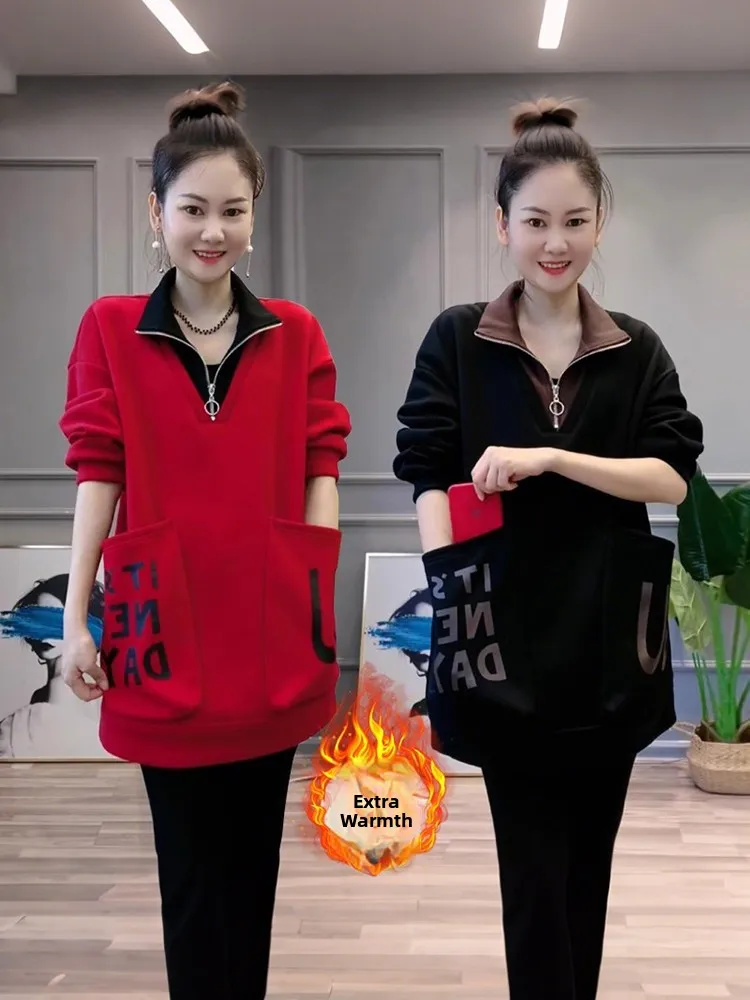 Damska bluza z kapturem na zamek, luźna, w stylu lazy, średniej długości, z nadrukiem, idealna na jesień i zimę.