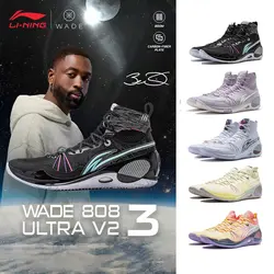 LI-NING WADE 808 3 ULTRA V2 Men's Squeaky Basketball Game Shoes Professional Sports Shoes ABAU013