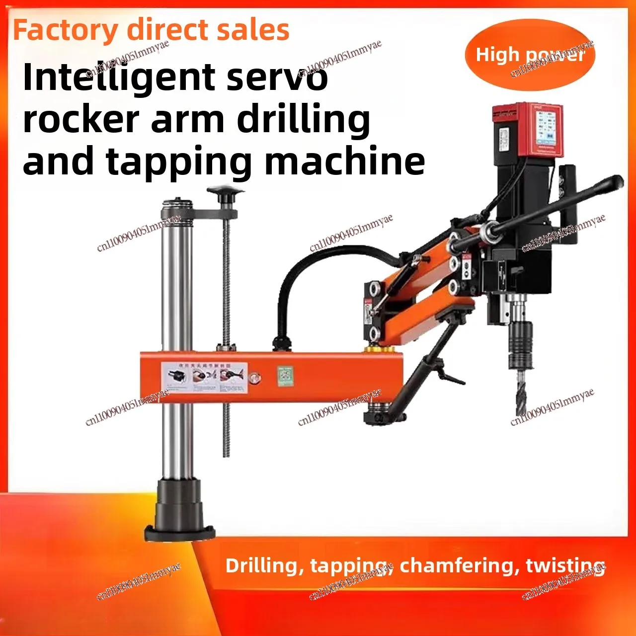 Multifunctional Drilling and Tapping Machine Universal Electric Drilling Machine Double Gear High and Low Speed Adjustment