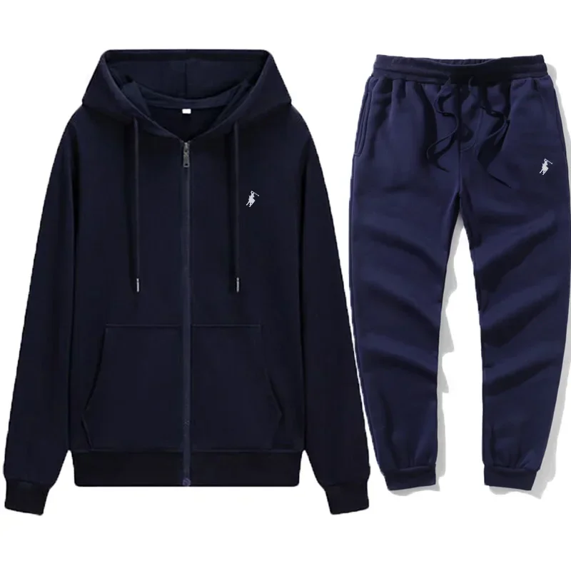 Thumbnail 2 - #36 Latest Pant Sets Offers