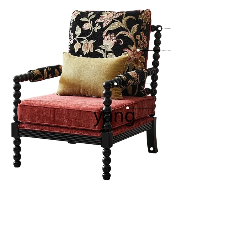 

LTT black pearl chair retro high-end solid wood single sofa living room leisure stool