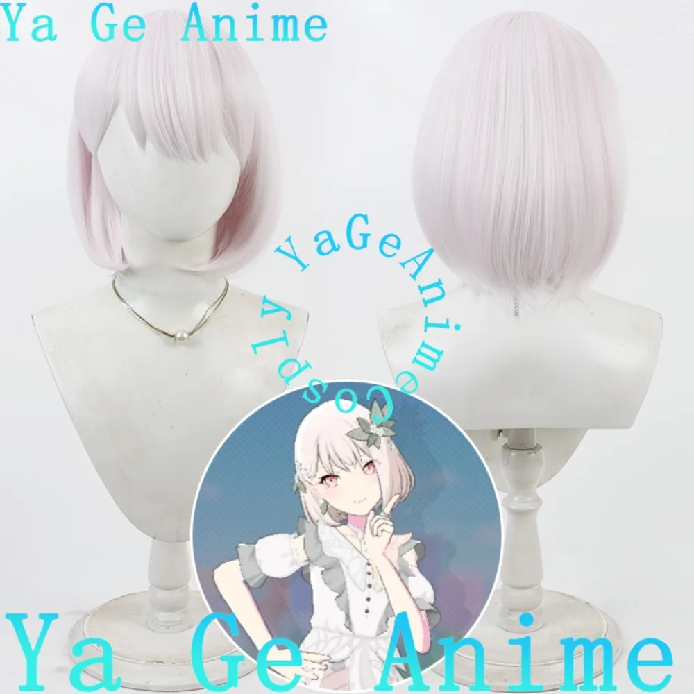 

Project Sekai Akiyama Mizuki, парик для косплея, аниме, реальность, шоу, ролевой парик, используемый для аниме, танцевальных вечеринок