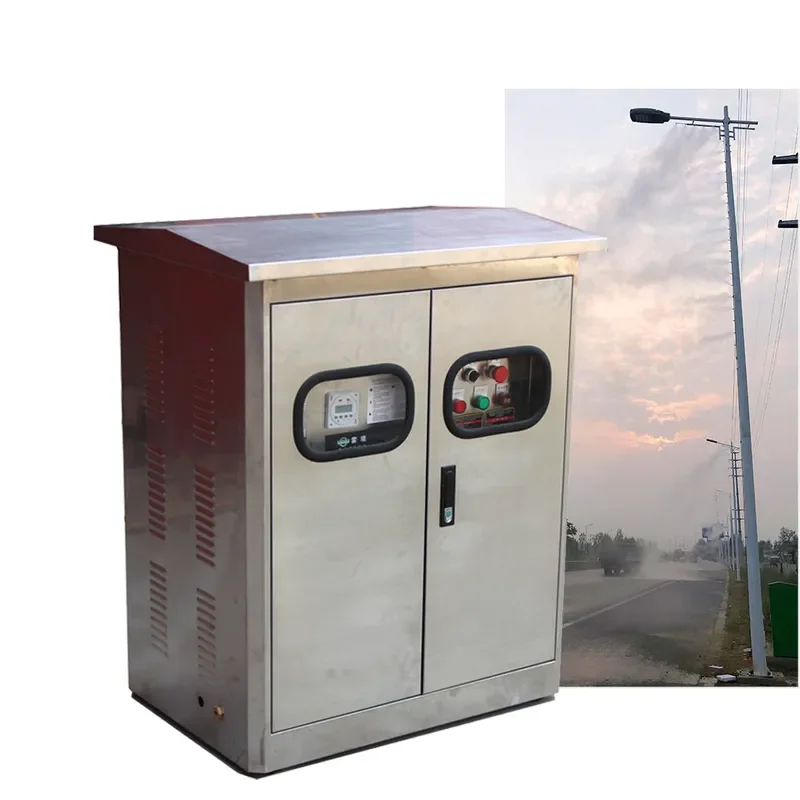 for Road Dust Removal Cooling High Pressure Atomizer Humidifier Intelligence System