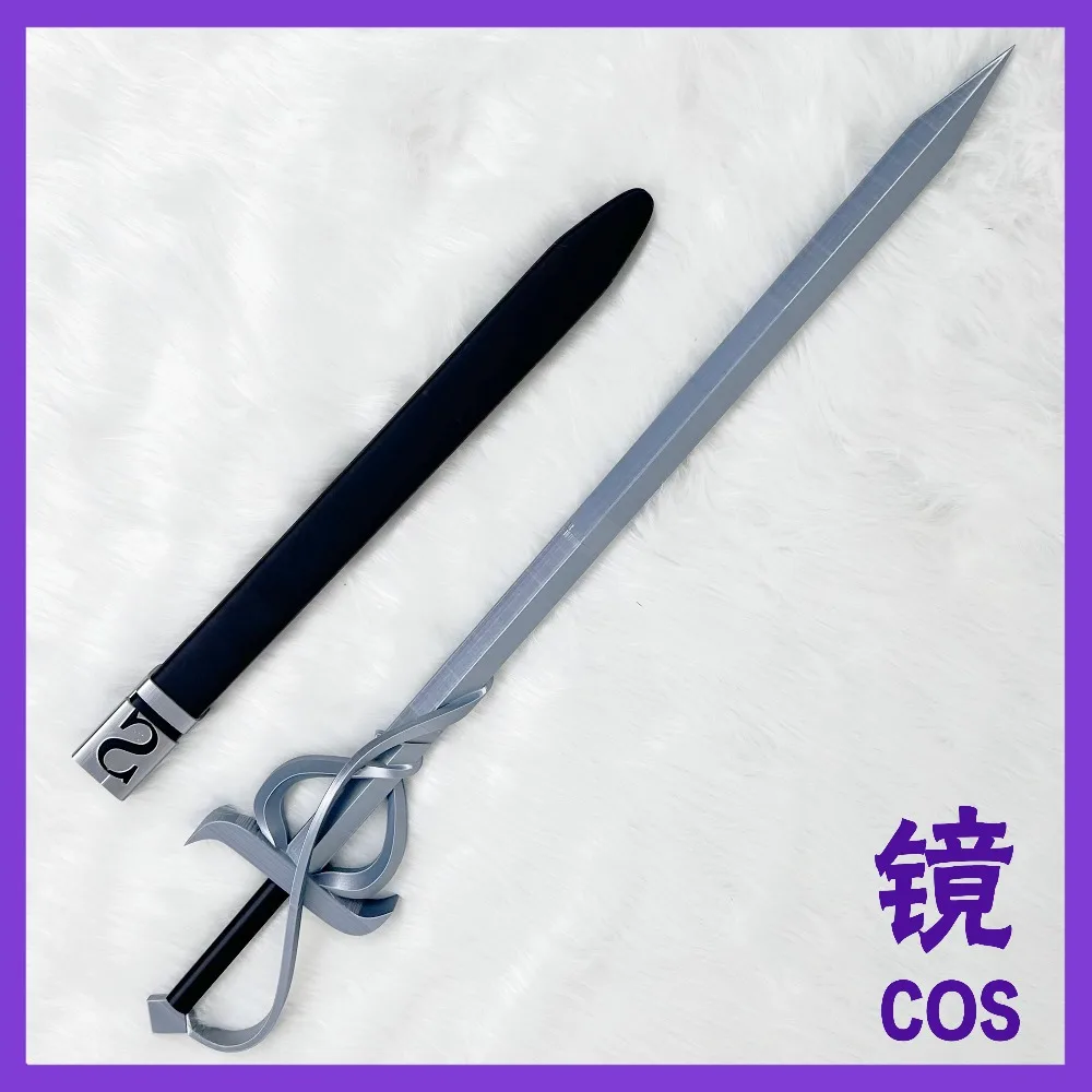 

Emil Sinclair Sword Game ‌Limbus Company Cosplay Props Halloween Christmas Party Props for Comic Show