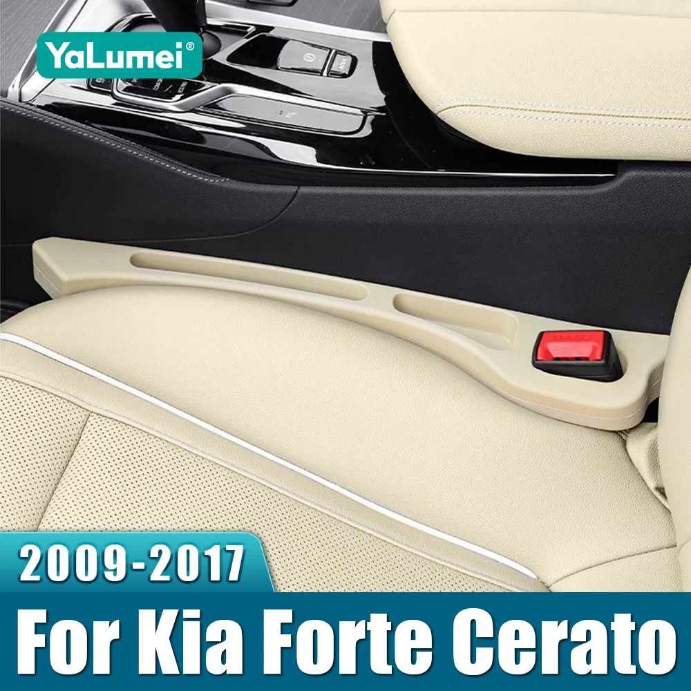 Para Kia Forte Cerato 2009 2010 2011 2012 2013 2014 2015 2016 2017 2 uds tiras a prueba de fugas para asiento de coche espacio de relleno de costura lateral almacenamiento