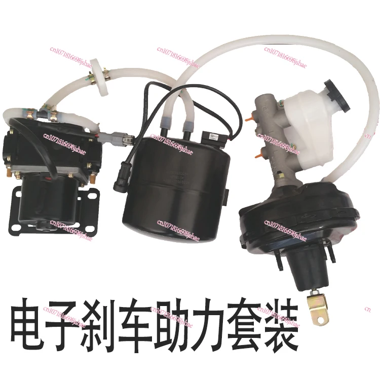 

Electric Car Sedan Brake Booster System Coach Car Modified Electronic Brake Booster Electric Suction Vacuum Pump