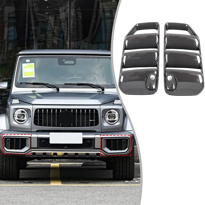 2 piece set ABS carbon fiber For Mercedes-Benz G-Class G63 2025+ car front bumper air intake grille decorative frame accessories