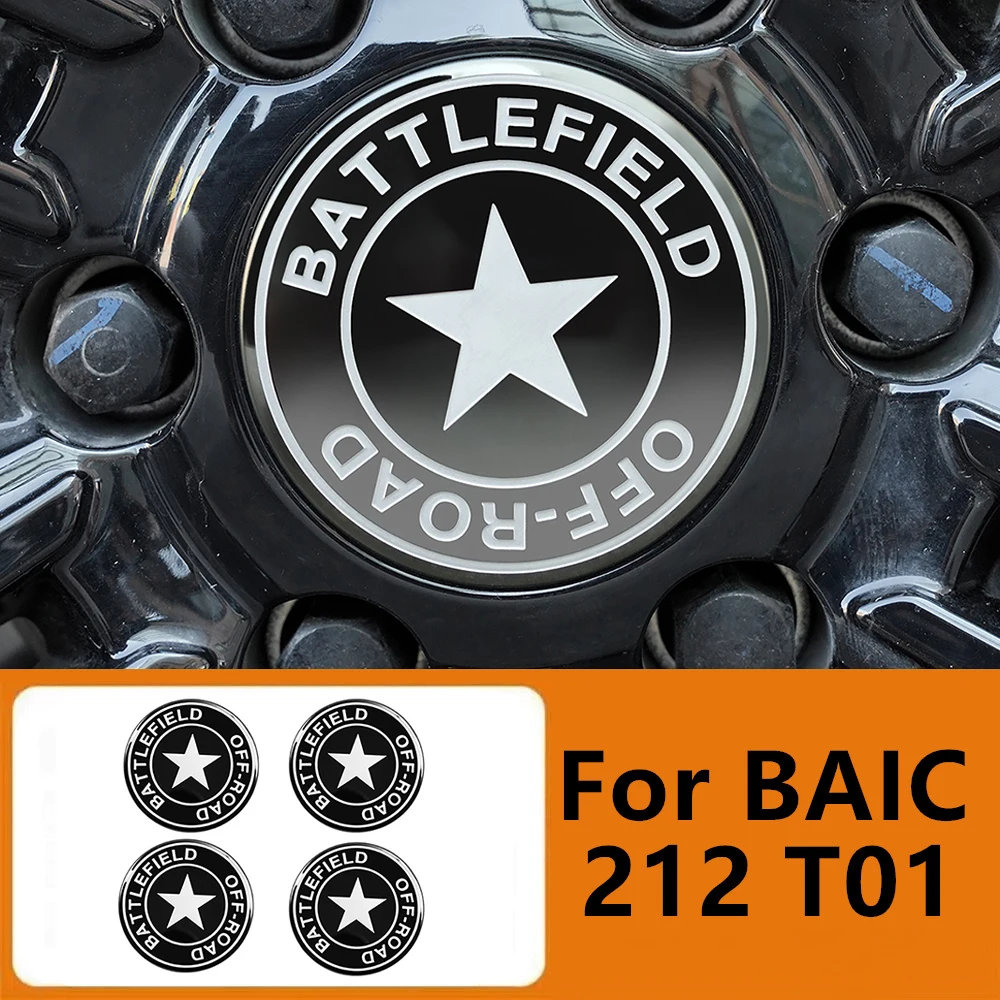 

Off-road Vehicle Original Wheel Hub Center Decorative Cover Sticker for BAIC 212 T01 Modified Personalized Wheel Hub Cover Label