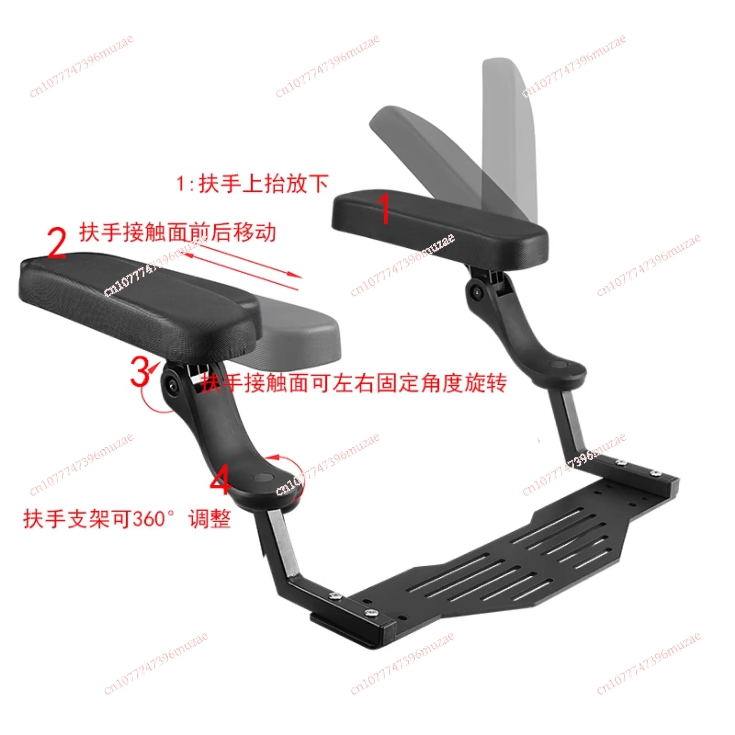 Motorcycle rear seat child safety armrest, foldable tension electric vehicle scooter universal armrest modification