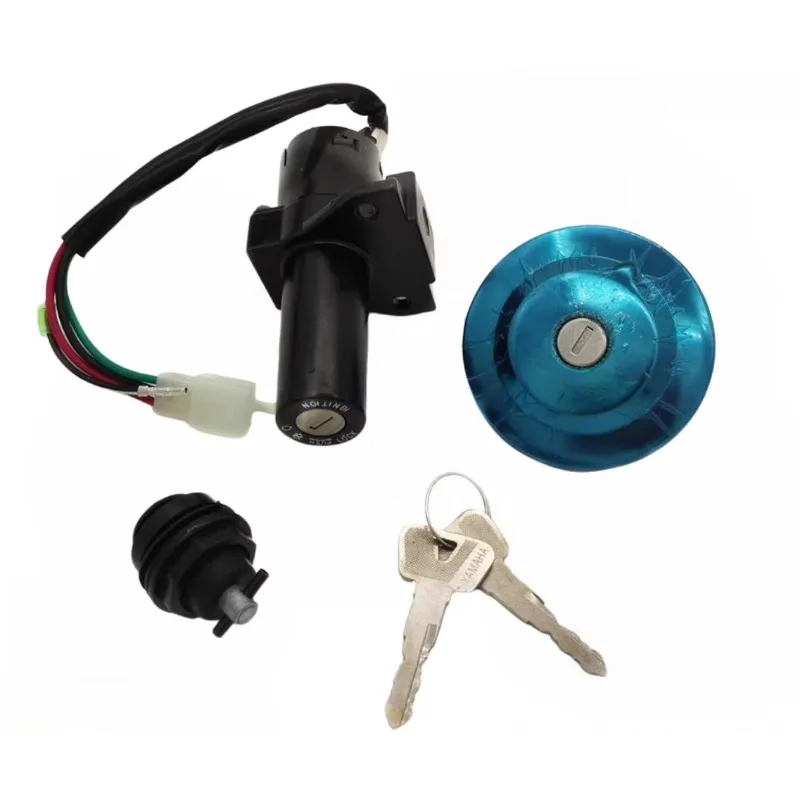 

Дверные замки, переключатель зажигания, крышка топливного бака, полная система блокировки автомобиля для Yamaha YBR125 02-13