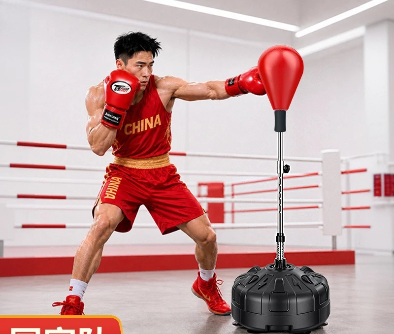 wholesale-free-standing-punching-ball-speed-adjustable-reflex-boxing-ball