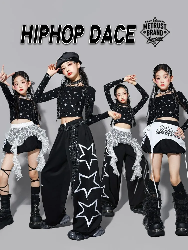 

Костюм для джазовых танцев для девочек, комплект из топа и брюк для детских уличных выступлений, модный детский костюм из смесового хлопка owbiz