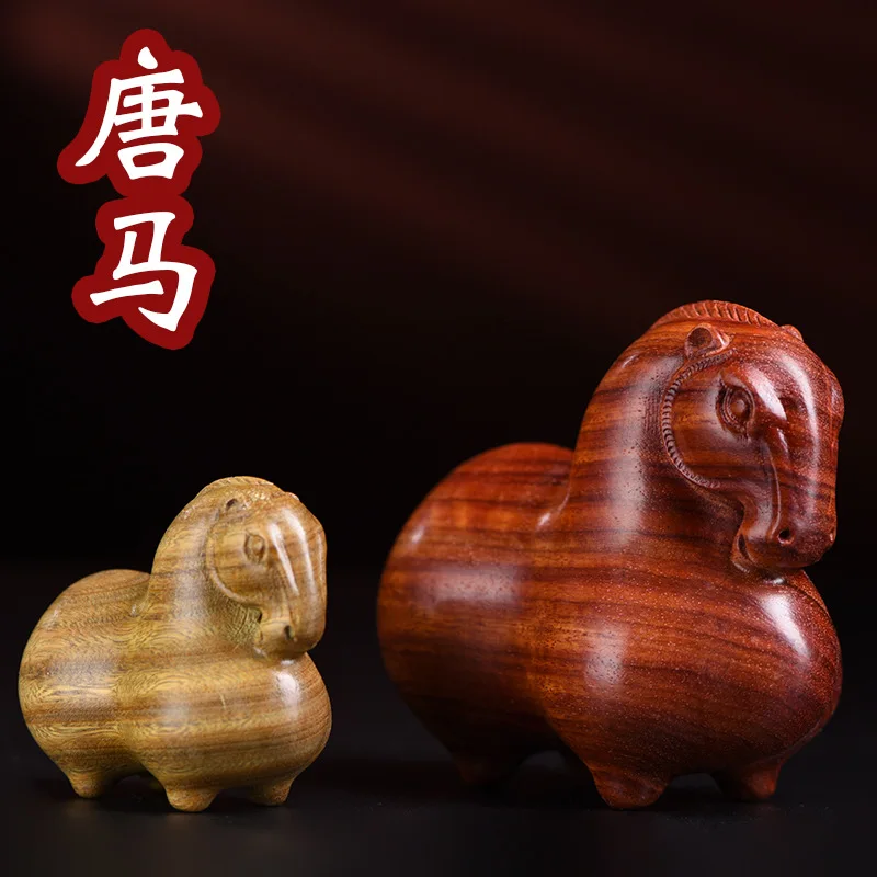 

Red Sandalwood Guajacwood Tangma Solid Wood Carving Animal Zodiac Decoration Hand Pieces Wood Craft Gift