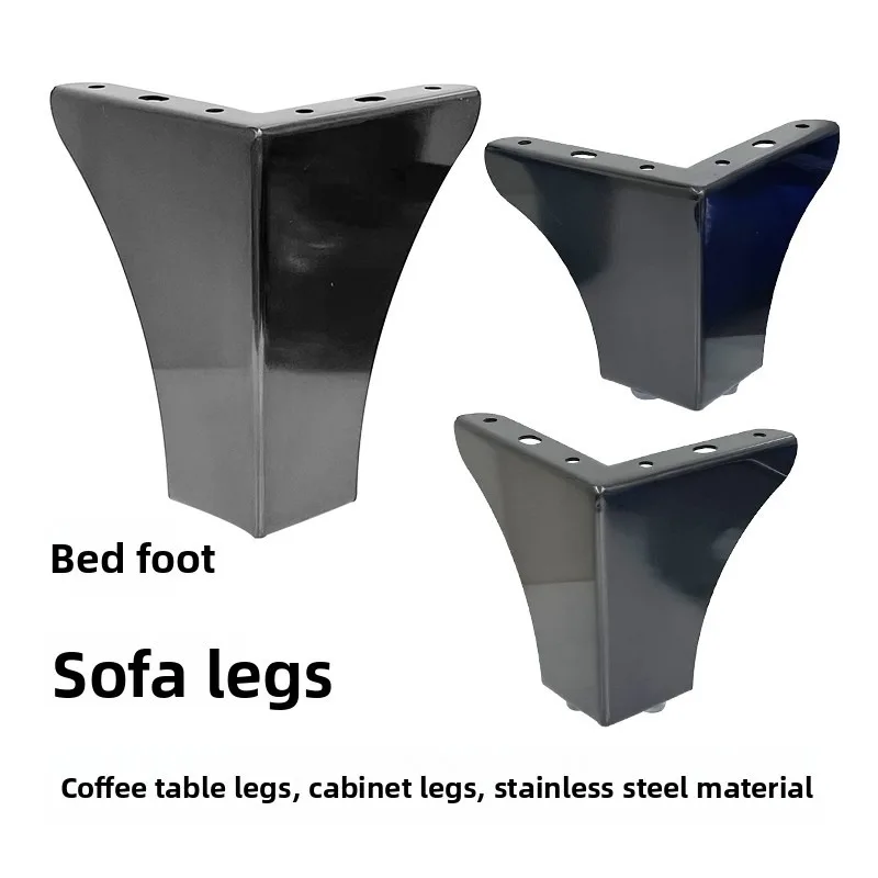Sofa coffee table legs stainless steel material thickened furniture hardware support legs TV cabinet bed legs
