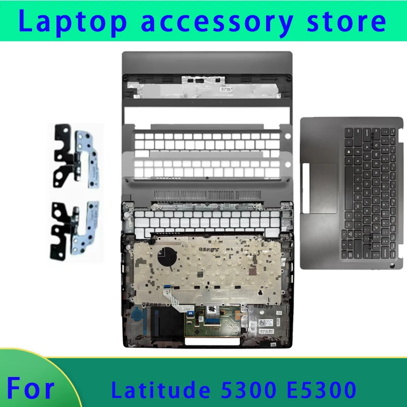 Suitable for Latitude 5300 E5300 series laptops LCD top cover, screen frame, palm rest bottom cover, hinge ABCD cover
