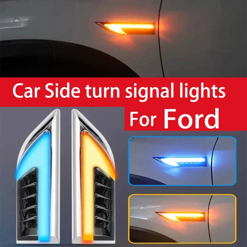 For Ford Mondeo Focus Edge Explorer Fiesta S-max Kuga B-MAX C-MAX Crown F-150 TRANSIT Car side turn signals Lamp signal light