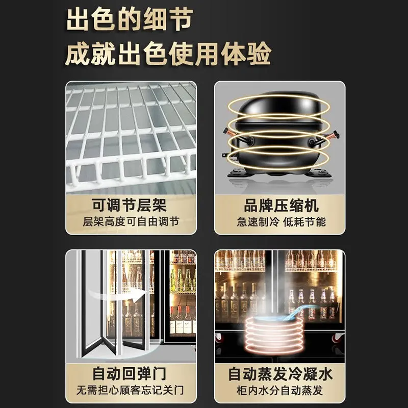 خزانة مشروبات المشاهير على الإنترنت، خزانة مشروبات بار ذات سعة كبيرة، KTV، مشروبات البيرة، مبردة بالهواء، عموديًا #4