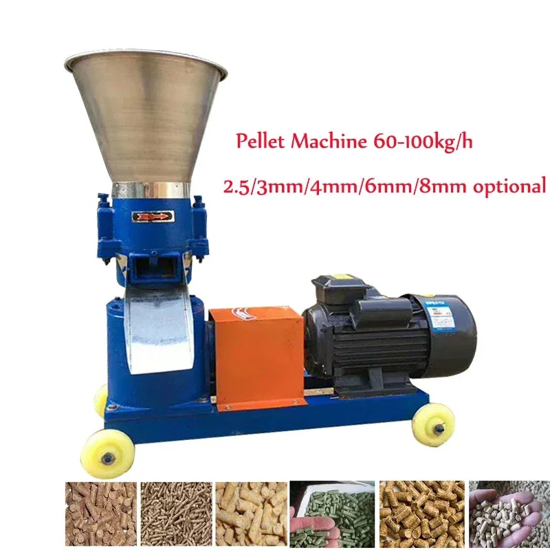 Granulator 60-100kg/H Wet and Dry Food Pellet Making hine Animal Farming Feed Processor 220V/380V