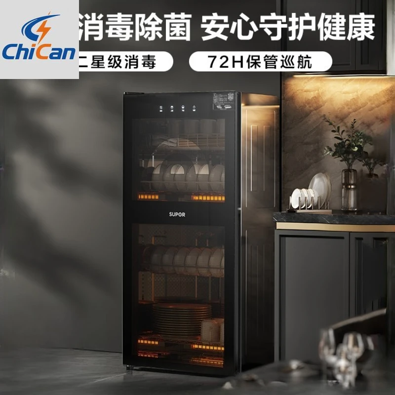 

【Hot】High temperature disinfection cabinet, commercial large capacity household drying all-in-one machine, tableware cabinet