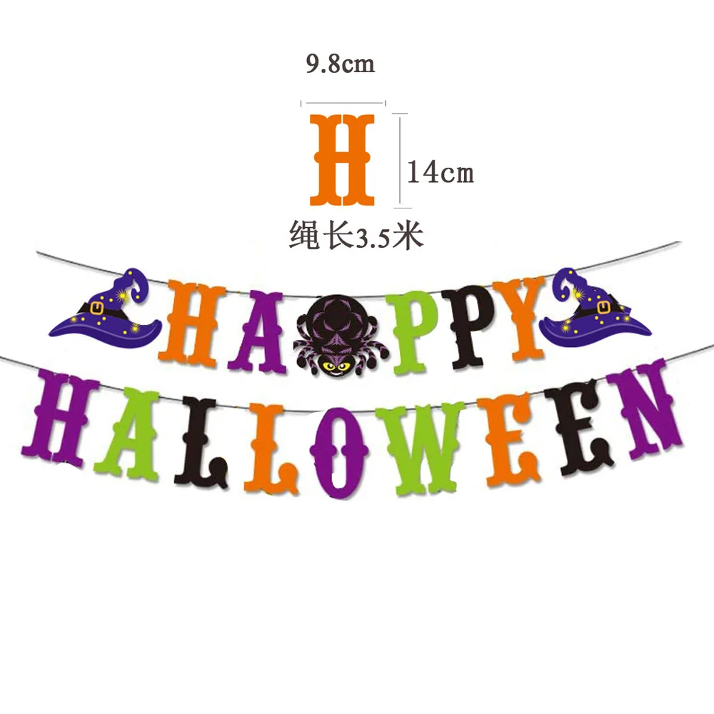 2023 Halloween Decoration Party Supplies Paper Pull Flag Bar Halloween Bar Shopping Mall Window Kids Child Favors Creative gift