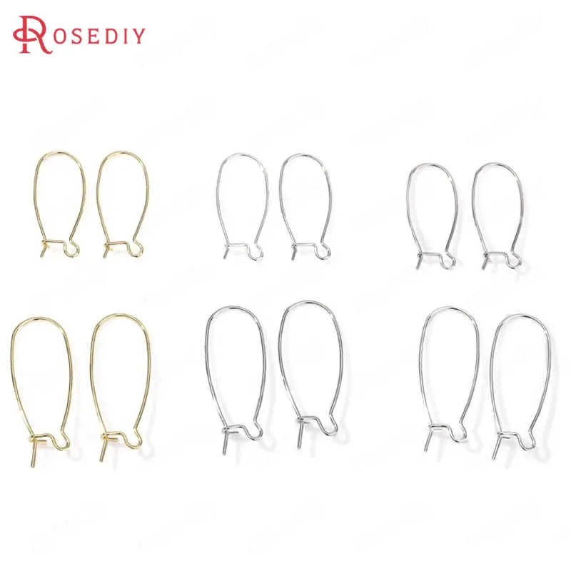 

(34004)10PCS Height 25MM 33MM 24K Gold Color Plated Brass Earring Hook High Quality Diy Jewelry Findings Accessories